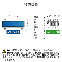 製品画像