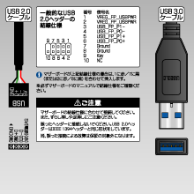 製品画像