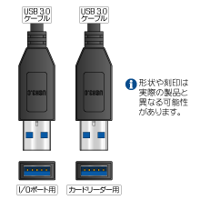 製品画像