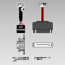 製品画像