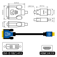 製品画像