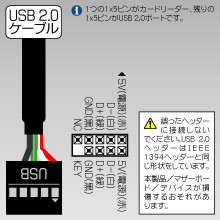 製品画像