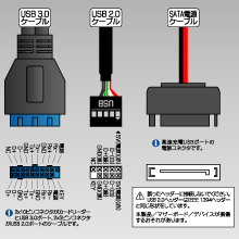 製品画像