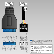 製品画像