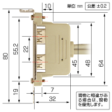 製品画像