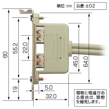 旧仕様画像