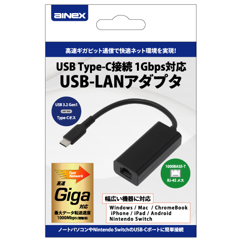 製品画像