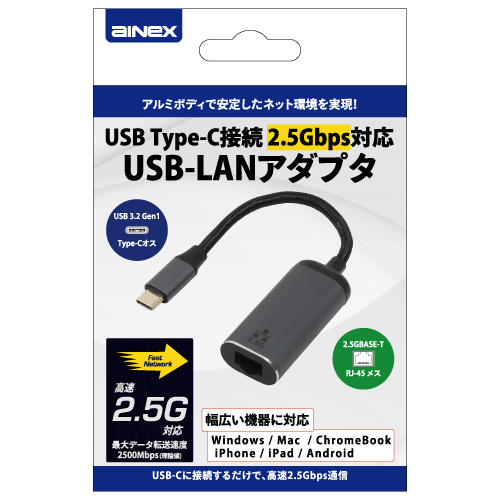 製品画像