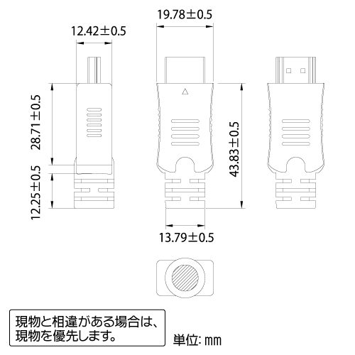 製品画像