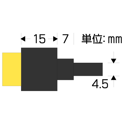 製品画像