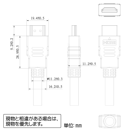 製品画像