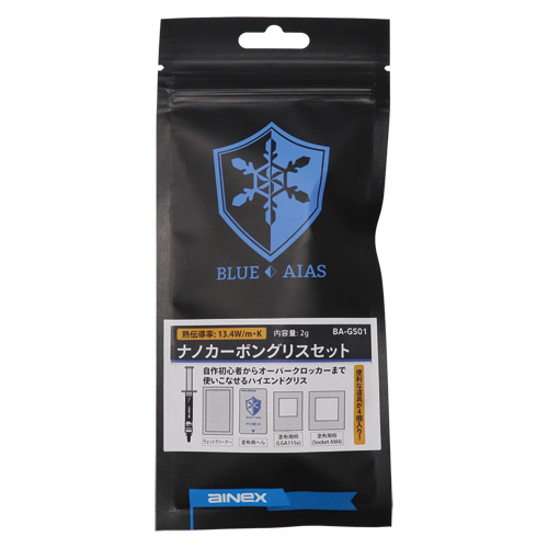 製品画像