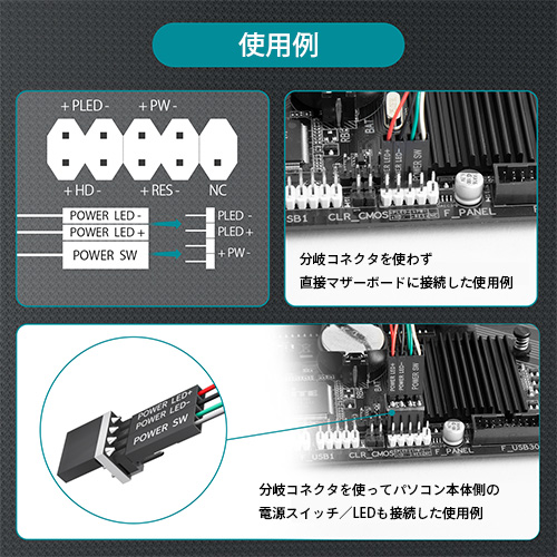 製品画像