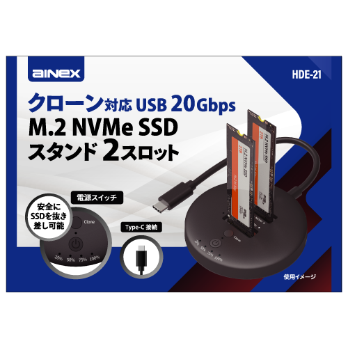 製品画像