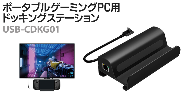 user_fdeca4e3専用 自作PC用パーツ・周辺機器・サプライならアイネックス | Ainex