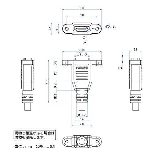 製品画像