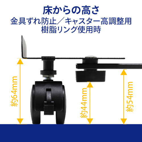 製品画像