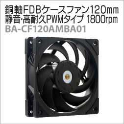 自作パソコン用パーツセット 社築が選んだPCパーツセット｜PC専門店【ツクモ】公式通販サイト