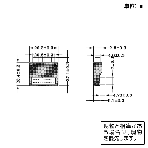 製品画像